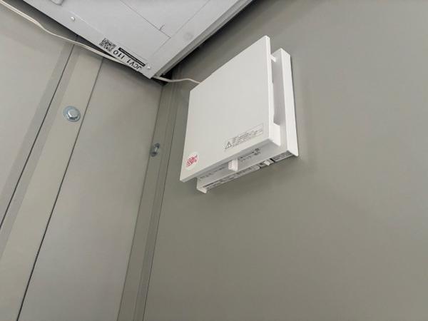 岩手県宮古店/展示場の中古ユニットハウス・プレハブ・コンテナハウスCT-32J(2.16坪)の各設備の換気扇