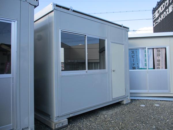 京都府亀岡店/展示場の中古ユニットハウス・プレハブ・コンテナハウスCT-32J(2.16坪)の本体の外観