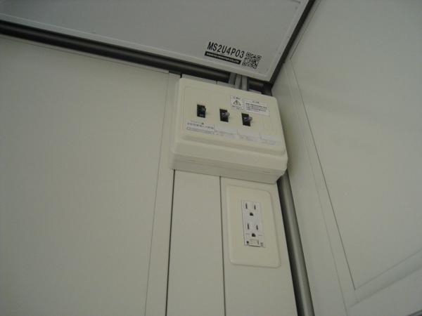 広島県東広島店/展示場の新棟ユニットハウス・プレハブ・コンテナハウス29MSL(1.84坪)の各設備の分電盤