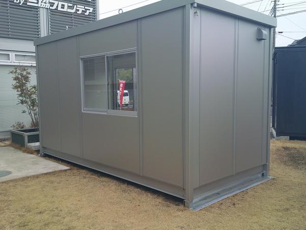 埼玉県川口営業所/展示場の新棟ユニットハウス・プレハブ・コンテナハウス47MSL(3.02坪)の本体の外観