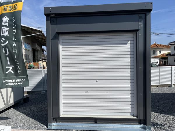 長野県長野店/展示場の中古ユニットハウス・プレハブ・コンテナハウスCT-32JG(2.16坪)の本体の外観