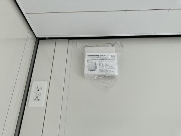 栃木県小山店/展示場の新棟ユニットハウス・プレハブ・コンテナハウス29MSL(1.84坪)の各設備の給気口