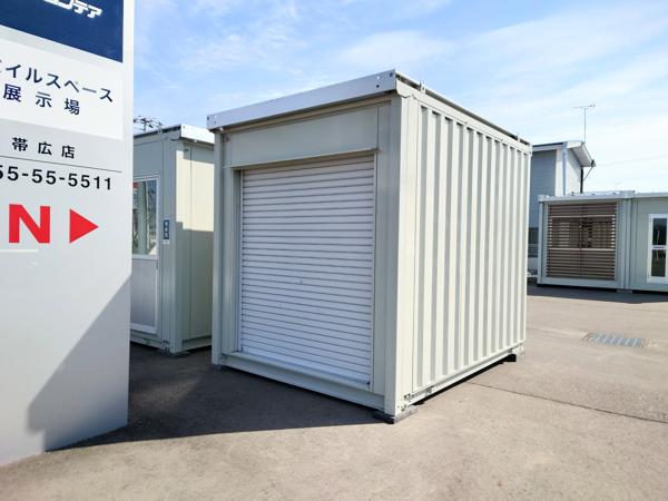 北海道帯広店/展示場の中古ユニットハウス・プレハブ・コンテナハウスCT-32JG(2.16坪)の本体の外観