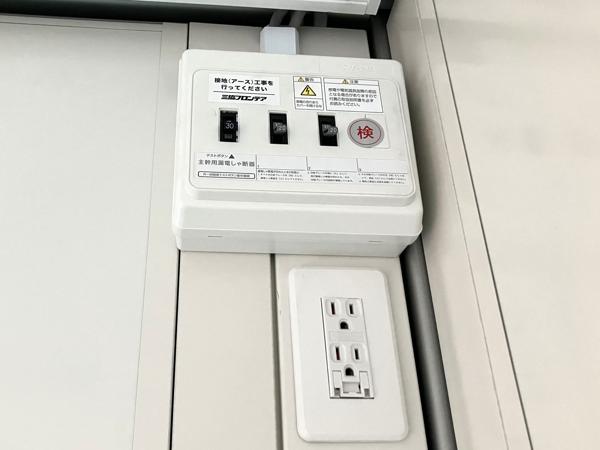 福岡県福岡営業所/総合展示場の新棟ユニットハウス・プレハブ・コンテナハウス47MSL(3.02坪)の各設備の分電盤