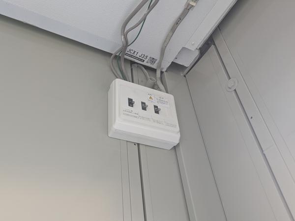 栃木県宇都宮戸祭店/展示場の中古ユニットハウス・プレハブ・コンテナハウスCT-32J(2.16坪)の各設備の分電盤