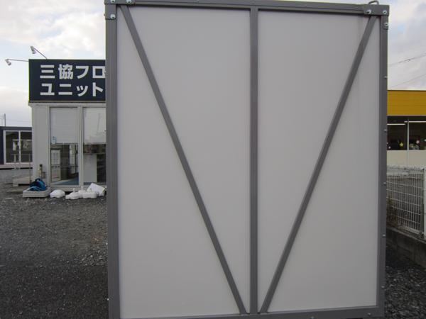 宮城県登米店/展示場の新棟ユニットハウス・プレハブ・コンテナハウスPanda3.0