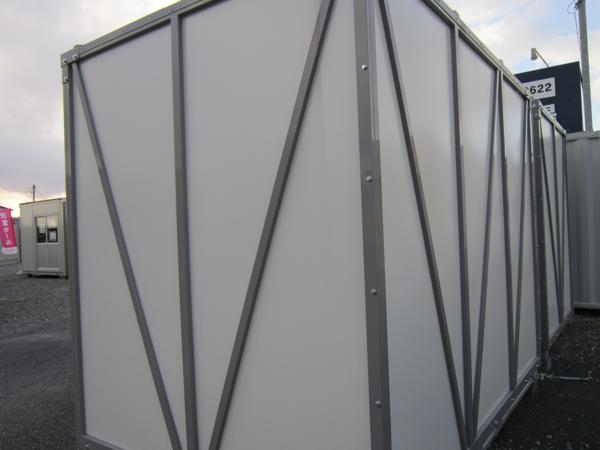 宮城県登米店/展示場の新棟ユニットハウス・プレハブ・コンテナハウスPanda3.0