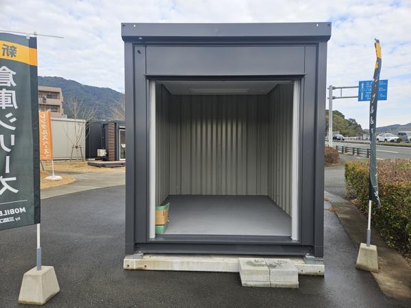 福岡県宗像店/展示場の中古ユニットハウス・プレハブ・コンテナハウスCT-32JG(2.16坪)の本体の外観