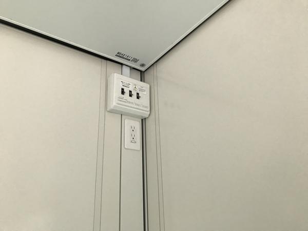 熊本県熊本出張所/熊本菊陽総合展示場の新棟ユニットハウス・プレハブ・コンテナハウス47MSL(3.02坪)の各設備の分電盤
