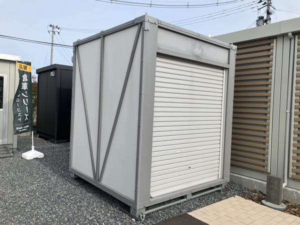 宮城県石巻店/展示場の新棟ユニットハウス・プレハブ・コンテナハウスPanda2.0