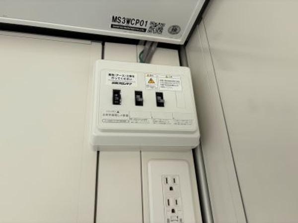 広島県尾道店/展示場の新棟ユニットハウス・プレハブ・コンテナハウス38MSL(2.43坪)の各設備の分電盤