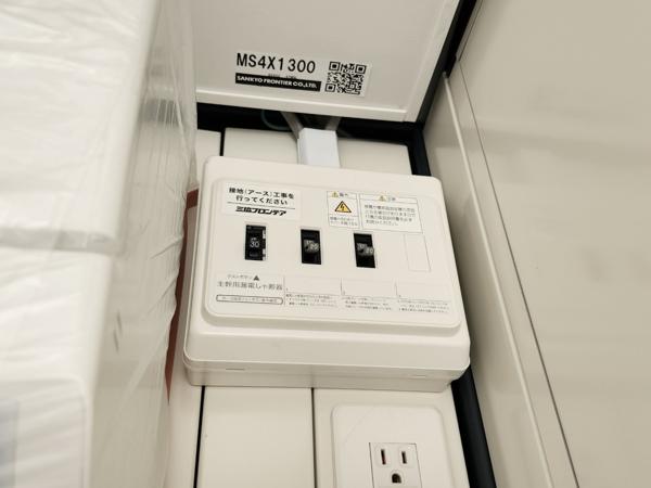 埼玉県朝霞店/展示場の新棟ユニットハウス・プレハブ・コンテナハウス47MSL(3.02坪)の各設備の分電盤