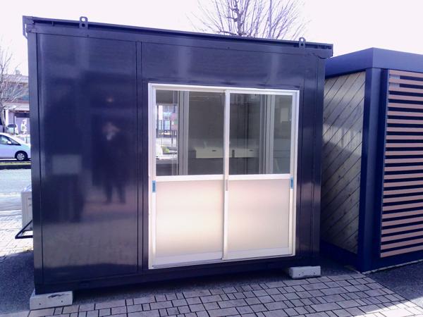 岐阜県岐阜営業所/総合展示場の中古ユニットハウス・プレハブ・コンテナハウスCT-32J(2.16坪)の本体の外観