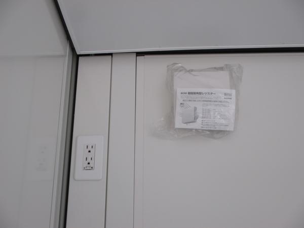 埼玉県加須店/展示場の新棟ユニットハウス・プレハブ・コンテナハウス47MSL(3.02坪)の各設備の給気口