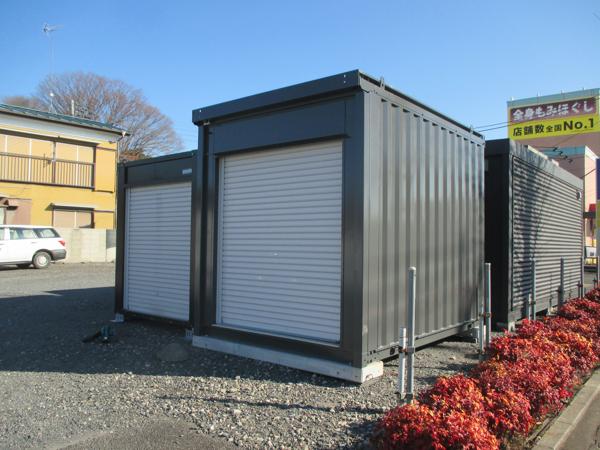 埼玉県加須店/展示場の中古ユニットハウス・プレハブ・コンテナハウスCT-32JG(2.16坪)の本体の外観