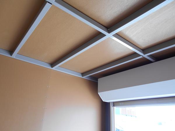 愛知県碧南店/展示場の新棟ユニットハウス・プレハブ・コンテナハウスPanda2.0