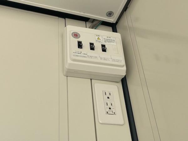 兵庫県伊丹店/展示場の新棟ユニットハウス・プレハブ・コンテナハウス47MSL(3.02坪)の各設備の分電盤