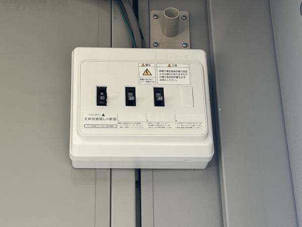 長崎県長崎店/展示場の中古ユニットハウス・プレハブ・コンテナハウスCT-32J(2.16坪)の各設備の分電盤