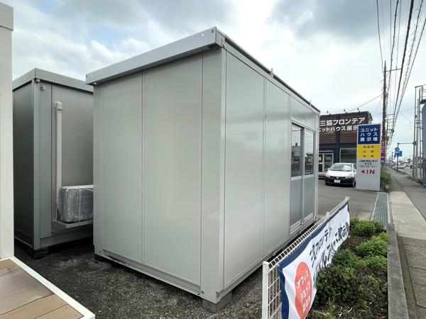 神奈川県厚木店/展示場の中古ユニットハウス・プレハブ・コンテナハウスCT-41J(2.83坪)の本体の外観