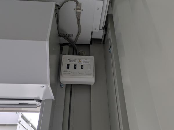 栃木県宇都宮戸祭店/展示場の中古ユニットハウス・プレハブ・コンテナハウスCT-32JG(2.16坪)の各設備の分電盤