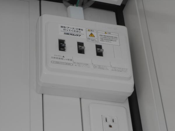 福島県郡山店/展示場の新棟ユニットハウス・プレハブ・コンテナハウス38MSL(2.46坪)の各設備の分電盤