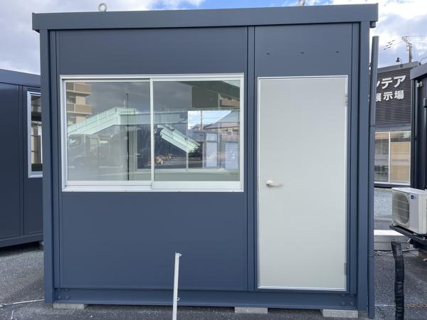 熊本県熊本店/展示場の新棟ユニットハウス・プレハブ・コンテナハウス29MSL(1.84坪)の本体の外観
