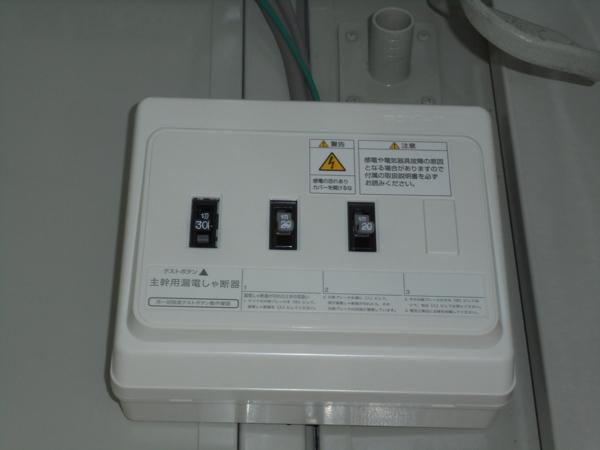 宮城県大崎店/展示場の中古ユニットハウス・プレハブ・コンテナハウスCT-41J(2.83坪)の各設備の分電盤
