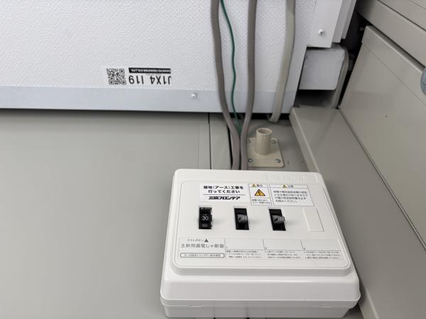 埼玉県川越店/展示場の中古ユニットハウス・プレハブ・コンテナハウスCT-41J(2.83坪)の各設備の分電盤
