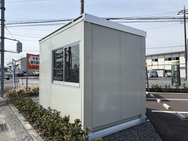 埼玉県川越店/展示場の中古ユニットハウス・プレハブ・コンテナハウスCT-32J(2.16坪)の本体の外観