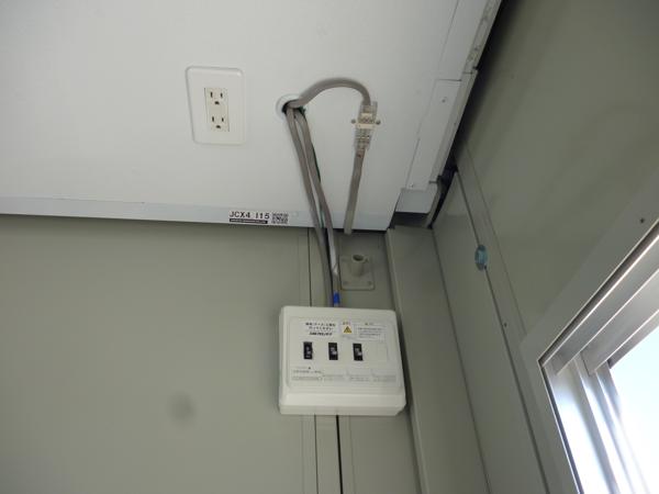 東京都日野店/展示場の中古ユニットハウス・プレハブ・コンテナハウスCT-32J(2.16坪)の各設備の分電盤