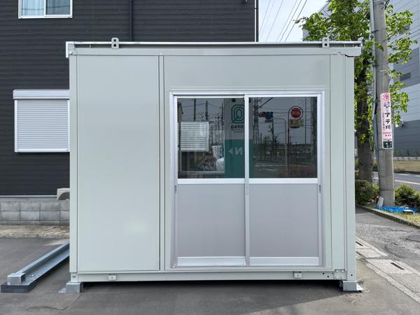 埼玉県草加店/展示場の中古ユニットハウス・プレハブ・コンテナハウスCT-32J(2.16坪)の本体の外観