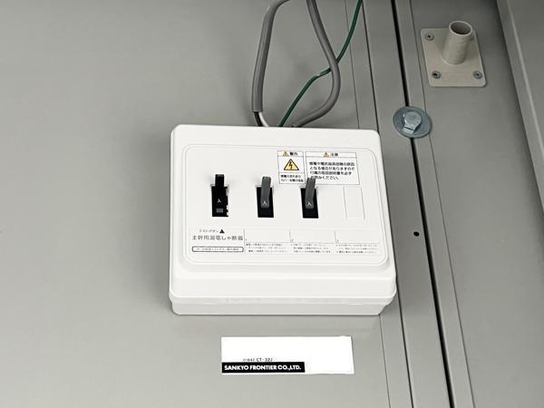 愛知県名古屋緑店/展示場の中古ユニットハウス・プレハブ・コンテナハウスCT-32J(2.16坪)の各設備の分電盤