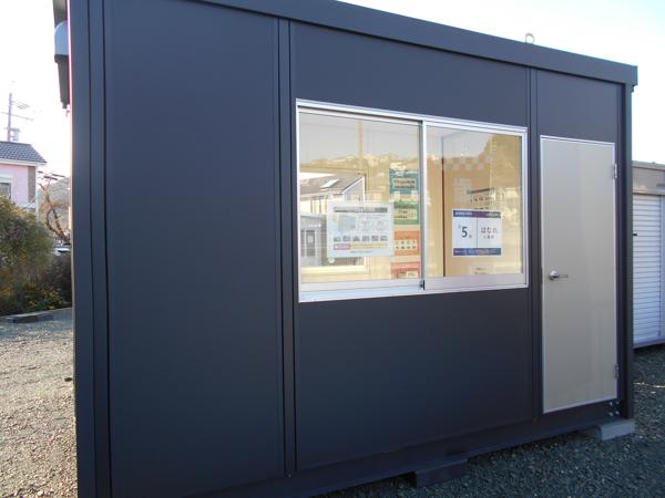 愛知県豊川店/展示場の新棟ユニットハウス・プレハブ・コンテナハウス38MSL(2.43坪)の本体の外観