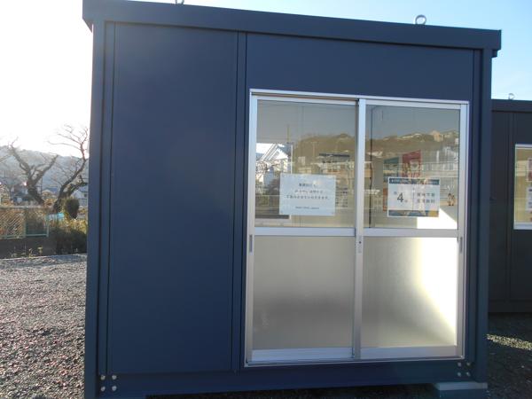 愛知県豊川店/展示場の新棟ユニットハウス・プレハブ・コンテナハウス29MSL(1.84坪)の本体の外観