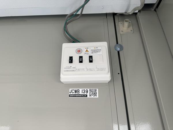 岐阜県多治見店/展示場の中古ユニットハウス・プレハブ・コンテナハウスCT-32J(2.16坪)の各設備の分電盤