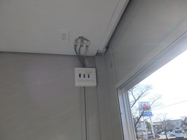 富山県富山営業所/展示場の中古ユニットハウス・プレハブ・コンテナハウスCT-41J(2.83坪)の各設備の分電盤