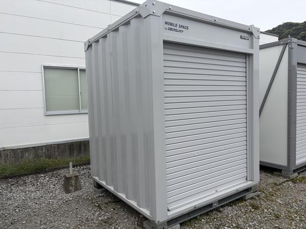 長崎県長崎店/展示場の新棟ユニットハウス・プレハブ・コンテナハウスGORILLA(0.94坪)の本体の外観