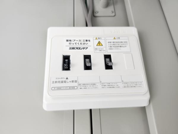 埼玉県朝霞店/展示場の中古ユニットハウス・プレハブ・コンテナハウスCT-41J(2.83坪)の各設備の分電盤