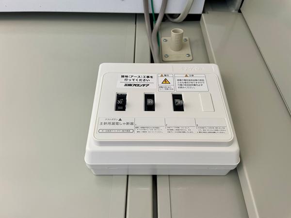 埼玉県草加店/展示場の中古ユニットハウス・プレハブ・コンテナハウスCT-41J(2.83坪)の各設備の分電盤