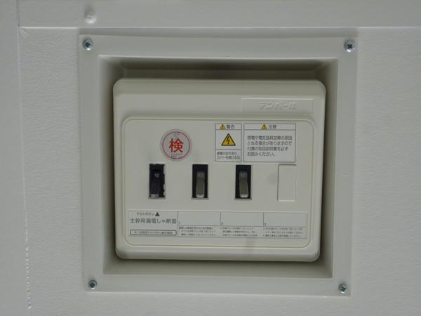 東京都日野店/展示場の中古ユニットハウス・プレハブ・コンテナハウスCT-54J(7.79坪)の各設備の分電盤