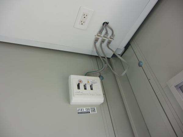 愛知県名古屋南店/展示場の中古ユニットハウス・プレハブ・コンテナハウスCT-41J(2.83坪)の各設備の分電盤