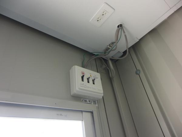 愛知県名古屋南店/展示場の中古ユニットハウス・プレハブ・コンテナハウスCT-32JG(2.16坪)の各設備の分電盤