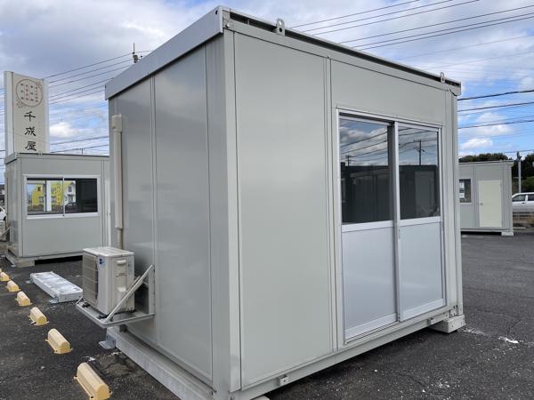 茨城県神栖店/展示場の中古ユニットハウス・プレハブ・コンテナハウスCT-32J(2.16坪)の本体の外観