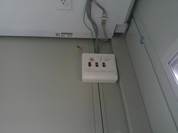 神奈川県小田原店/展示場の中古ユニットハウス・プレハブ・コンテナハウスCT-32J(2.16坪)の各設備の分電盤