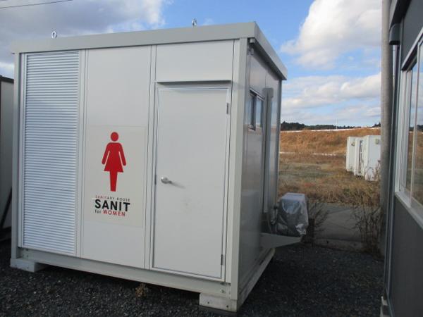 千葉県横芝光店/展示場の新棟ユニットハウス・プレハブ・コンテナハウスサニット