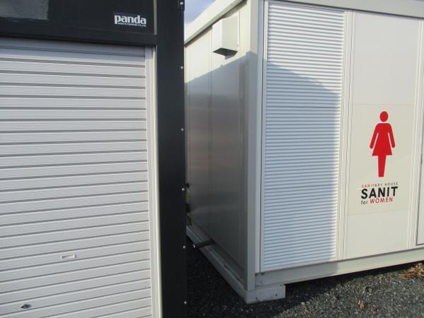 千葉県横芝光店/展示場の新棟ユニットハウス・プレハブ・コンテナハウスサニット