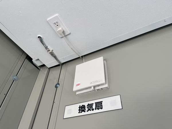 東京都東大和店/展示場の中古ユニットハウス・プレハブ・コンテナハウスCT-32J(2.16坪)の各設備の換気扇