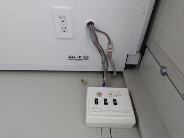 茨城県小美玉店/展示場の中古ユニットハウス・プレハブ・コンテナハウスCT-32J(2.16坪)の各設備の分電盤