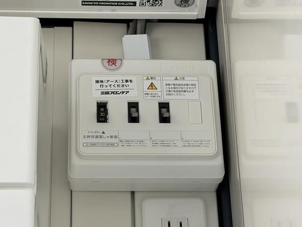 長崎県長崎店/展示場の新棟ユニットハウス・プレハブ・コンテナハウス47MSL(3.02坪)の各設備の分電盤