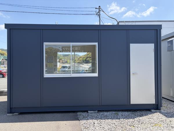 長崎県長崎店/展示場の新棟ユニットハウス・プレハブ・コンテナハウス47MSL(3.02坪)の本体の外観